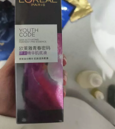 欧莱雅青春密码，酵素精华肌底液，正装100...