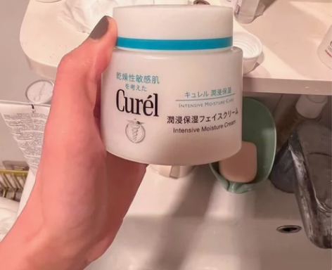 珂润面霜 屈臣氏买的 没用几次 余量如图...