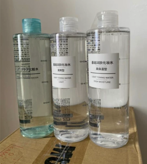 MUJI无印良品基础化妆水清爽型高保湿40...