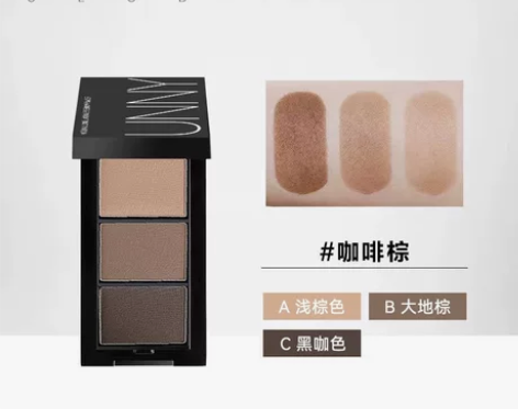 学生党初学者必备，UNNYULOB立体眉粉...