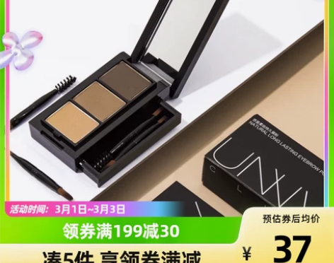 【全新!自购未拆封,谢绝还价!还价不回复】...