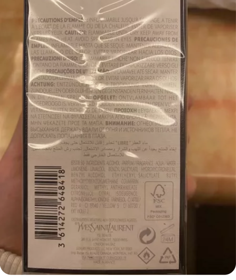 (支持专柜验货）YSL自由之水女士持久经典...