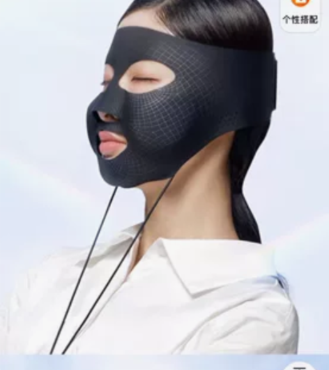 松下美容仪 高渗透EP美容面罩自由假面美容...