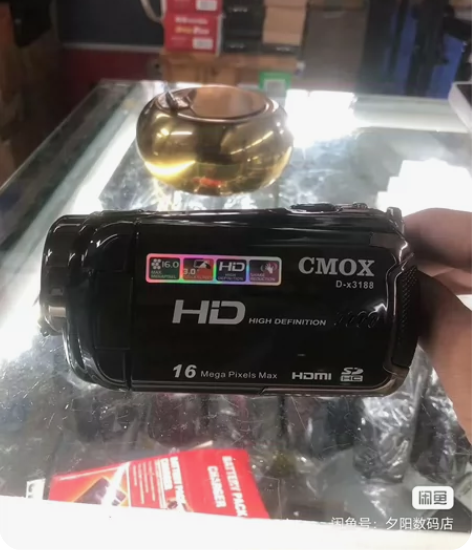 双cmox（德国莱德）D-x3188   ...