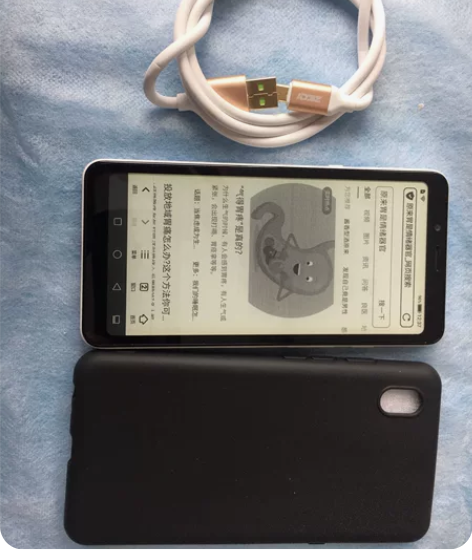 海信A5 功能强大，掌阅f1同款，4G+3...
