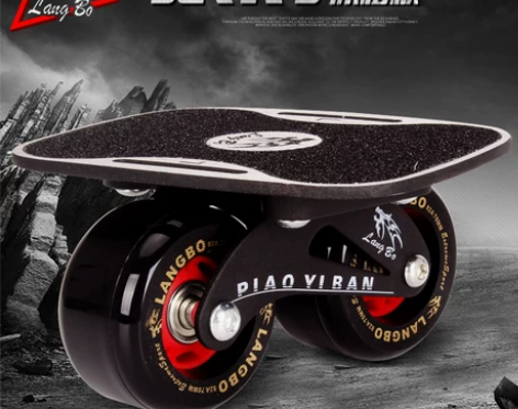 狼博漂移板成人儿童 四代小板 四轮分体滑板...