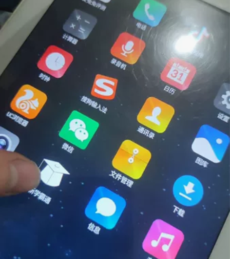 清华同方平板E910.  可联网  可插电...