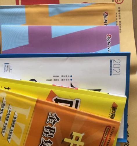 初中生物地理资料全程、面对面、刷题、a卷，...