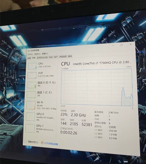 火影4k屏i7主流笔记本电脑,神舟战神炫龙...