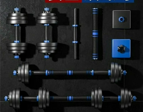 【工厂清仓】一对哑铃男士健身家用器材哑铃1...