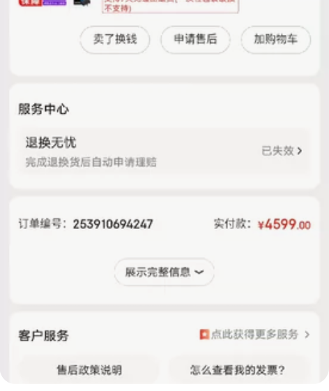 D3500尼康(Nikon)?原装尼康AF...