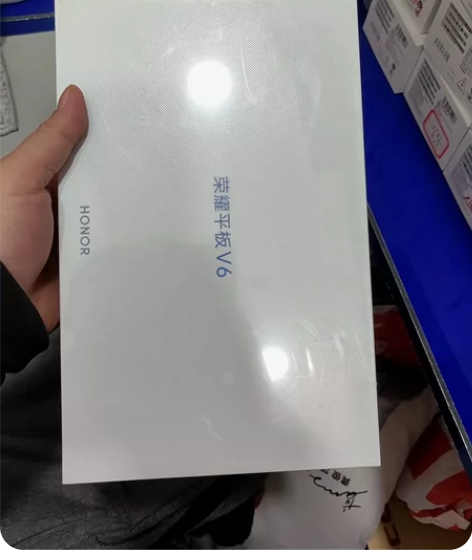 荣耀平板V6 全新未拆封 麒麟985的芯片...