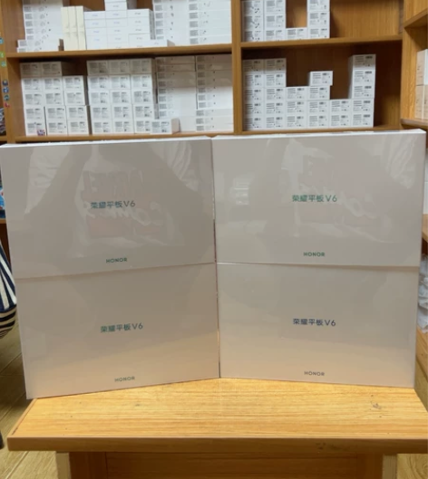 荣耀平板v6   6+128 黑色 全新未...