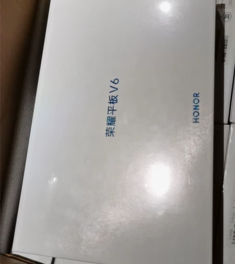 荣耀平板V6。6+256。10.4寸原封全...