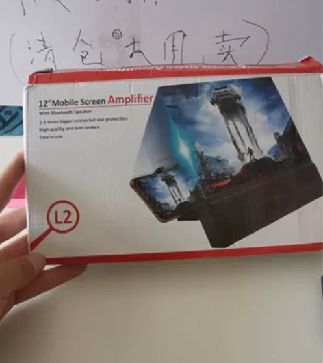 12寸高清手机屏幕放大器3d视频扩大扩声音...