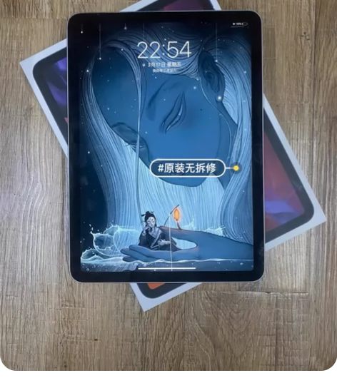 急出！20款iPad Air4 10.9寸...