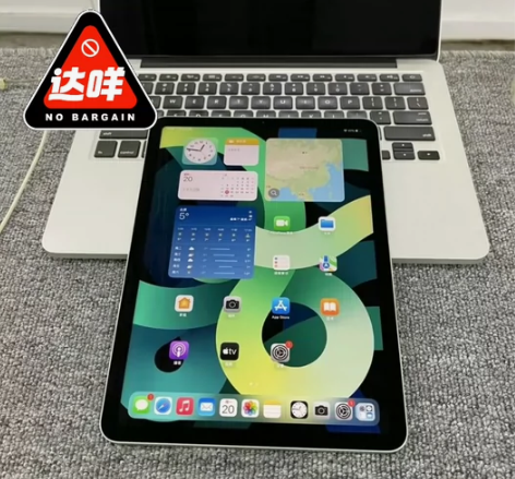 Apple/苹果2020款ipadAir4...