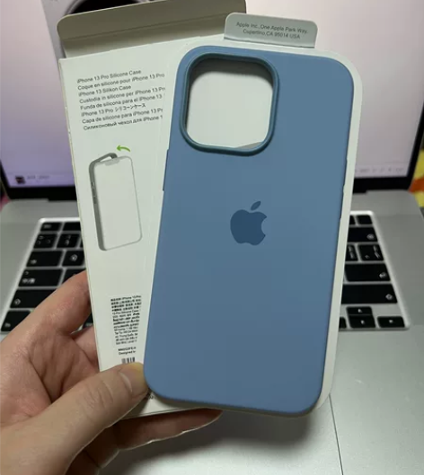 薄雾蓝13系列苹果液态硅胶手机壳 磁吸Ma...