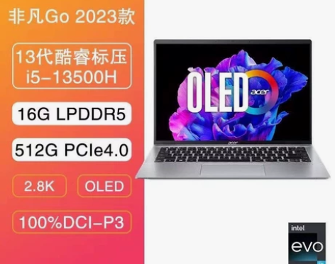 宏碁Acer笔记本电脑  非凡Go 202...