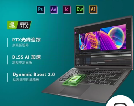 Acer/宏碁 传奇X R7-5800 R...