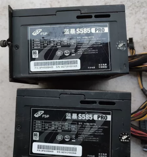 全汉蓝暴500瓦电源台式电脑 CPU单8p...