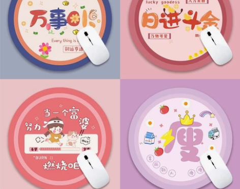 全新包邮鼠标垫女生ins风高颜值小号电脑桌...