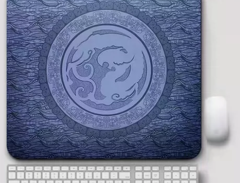 包邮处理虎符青隋二代鼠标垫 2023特别款...