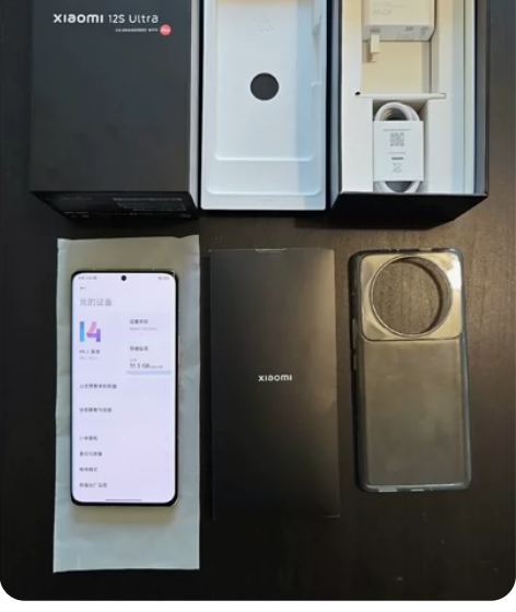 ?小米12S Ultra 冷杉绿，8GB+...