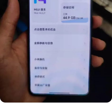 红米K60 12+256黑色全套 成色还好...