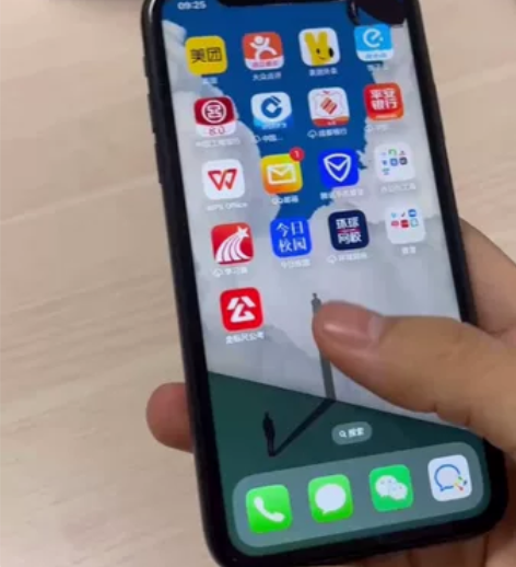 IphoneXR 国行64G 应该是202...