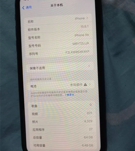 iphonexr 自用机，64g 美版无锁...