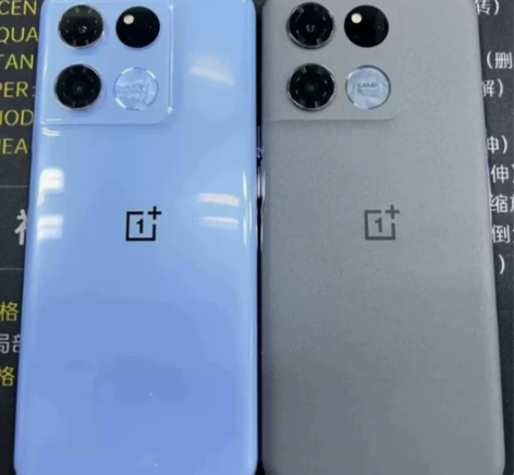 一加Ace  12+256竞速版仅激活未插...