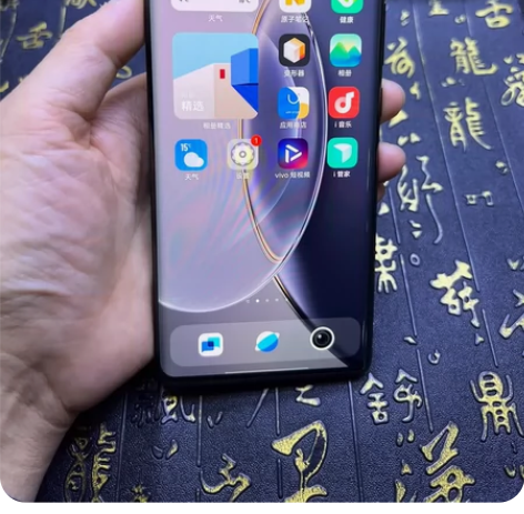 vivo X90 8GB+256GB 至黑...