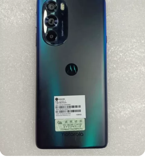 【特价秒杀价】几乎全新摩托罗拉X30秋桐影...