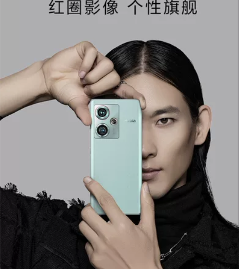 nubia /努比亚Z50 全新未拆封8+...