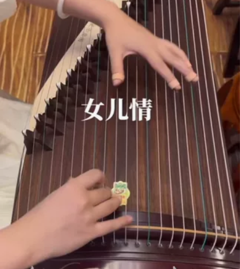 正品敦煌一1米小筝20698r100兰芳萦...