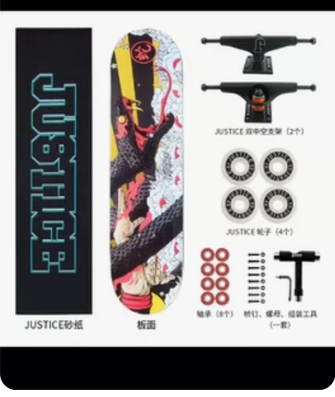 全新 感兴趣的话点“我想要”和我私聊吧～全...