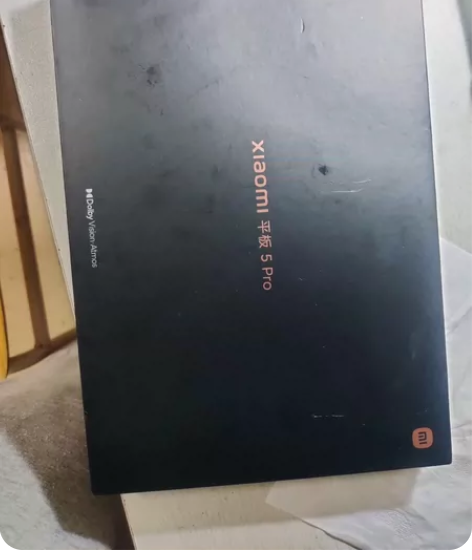 小米平板5Pro  6+128 白色  W...