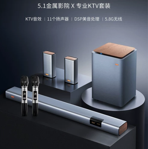 全新创维/coocaa酷开Live-1/L...