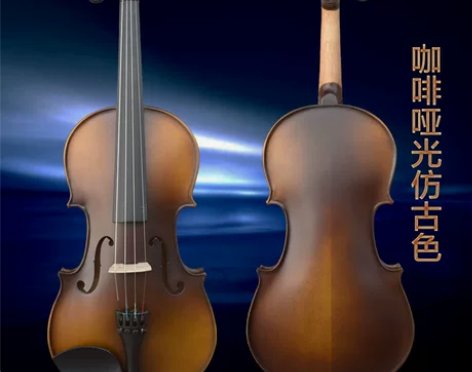 索雅特MV26手工实木成人儿童初学练习考级...