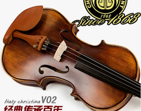 正品Christina+小提琴+手工实木考...