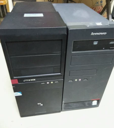 联想 方正商务办公电脑四核处理器CPU 联...