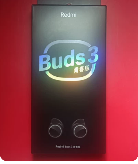 全新小米Redmi Buds 3青春版蓝牙...