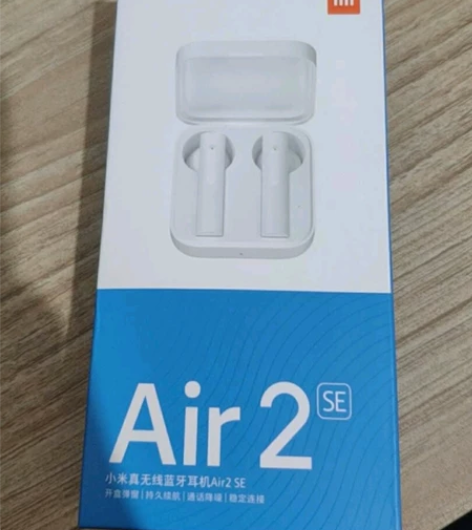 小米 Air2 SE真无线蓝牙耳机 [闪亮...