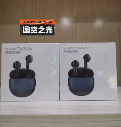 ???vivo TWS Air 真无线耳机...