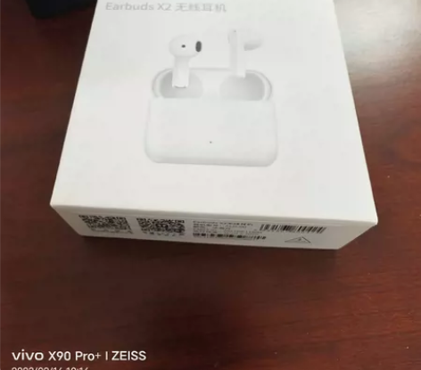 荣耀Earbuds X2 蓝牙耳机，个人自...