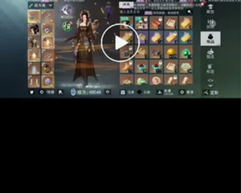 1.8k出渠火区对酒5w传武双精炼白狼踏云...