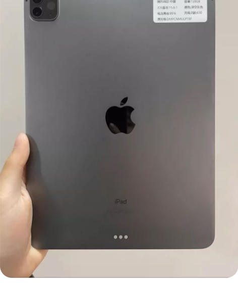 ipad pro 2020款 11寸 12...