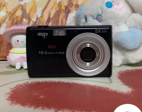 爱国者c1600 picc定制版 拍照片有...