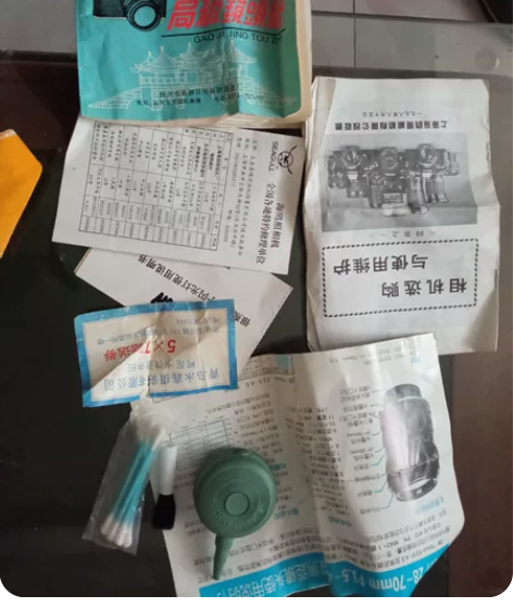 海鸥DF-2ETM品如图请看好少麻烦品自定...